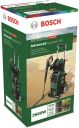 Мінімийка Bosch EasyAquatak 160 (0.600.8A7.800)