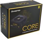 БЖ 700W Chieftec CORE BBS-700S 120 mm, 80+ GOLD, Retail Box (BBS-700S)