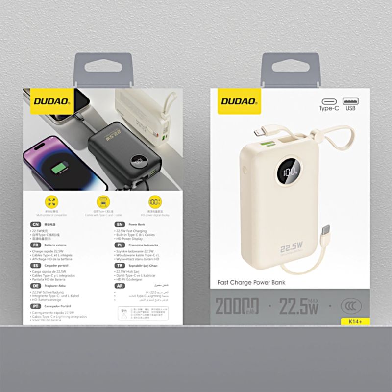 УМБ Dudao 20000mAh K14+ 22,5W PD,QC USB-A,USB-C In/Out,with built-in USB-C/Lightning cables White (6977196680023)