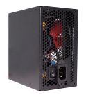 БЖ 500W Xilence XP500R6 Performance C, 120mm, ~85%, Retail Box (XP500R6)