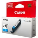 Картридж Canon (CLI-471) Pixma MG5740/MG6840 Cyan (0401C001)