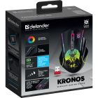 Мишка Defender Kronos GM-695, бездротова, ігрова, 7кн., 1600 dpi., 400 mAh, чорна (52695)