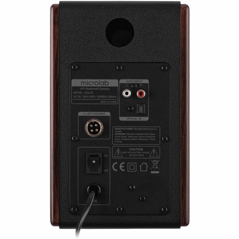 Акустична система 2.0 Microlab SOLO 3, 40Вт, темно-коричнева (SOLO3_V2)