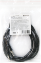 Кабель AUX Audio TRS M/M 1.5м JACK01-05 чорний Defender (87510)