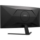 TFT 34" AOC CU34B3E, UWQHD, VA, вигн., 120Гц, HDMI, DP, чорний (CU34B3E)