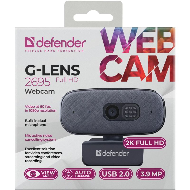 Веб-камера Defender G-lens 2695 FullHD 2K 1520p, 3.9МП (63195)