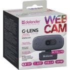 Веб-камера Defender G-lens 2695 FullHD 2K 1520p, 3.9МП (63195)