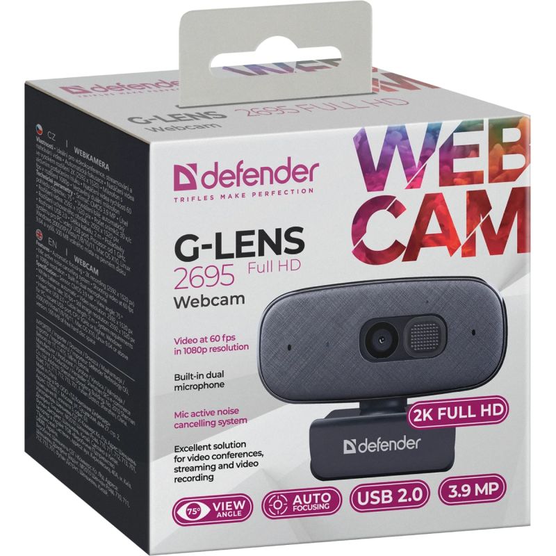 Веб-камера Defender G-lens 2695 FullHD 2K 1520p, 3.9МП (63195)