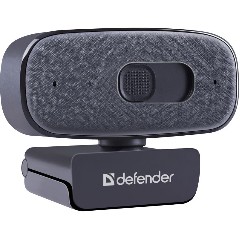 Веб-камера Defender G-lens 2695 FullHD 2K 1520p, 3.9МП (63195)
