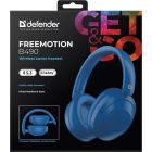 Гарнітура Defender  FreeMotion B490 Bluetooth+3,5мм+USB-C, Blue (63491)