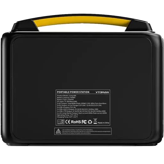 Зарядна станція Vtoman Jump 600X PB-20 (299 Вт/г) 600W LiFePo4 (Jump 600X)