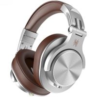 Гарнітура OneOdio A71, 3,5мм/6,35мм, Silver Brown (A71 Silver Brown)