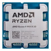 Процессор AMD Ryzen 9 9950X3D (4.3GHz 128MB 170W AM5) Tray (100-000000719)