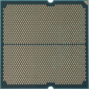 Процессор AMD Ryzen 9 9900X3D (4.4GHz 128MB 120W AM5) Tray (100-000001368)