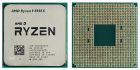 Процессор AMD Ryzen 9 5950X (3.4GHz 64MB 105W AM4) Box (100-100000059WOF)