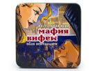Настольная игра Стиль жизни Мафия (011)
