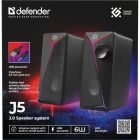 Акустична система 2.0 Defender J5, 6Вт, підсвітка, USB, чорна (65965)
