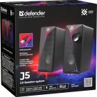 Акустична система 2.0 Defender J5, 6Вт, підсвітка, USB, чорна (65965)