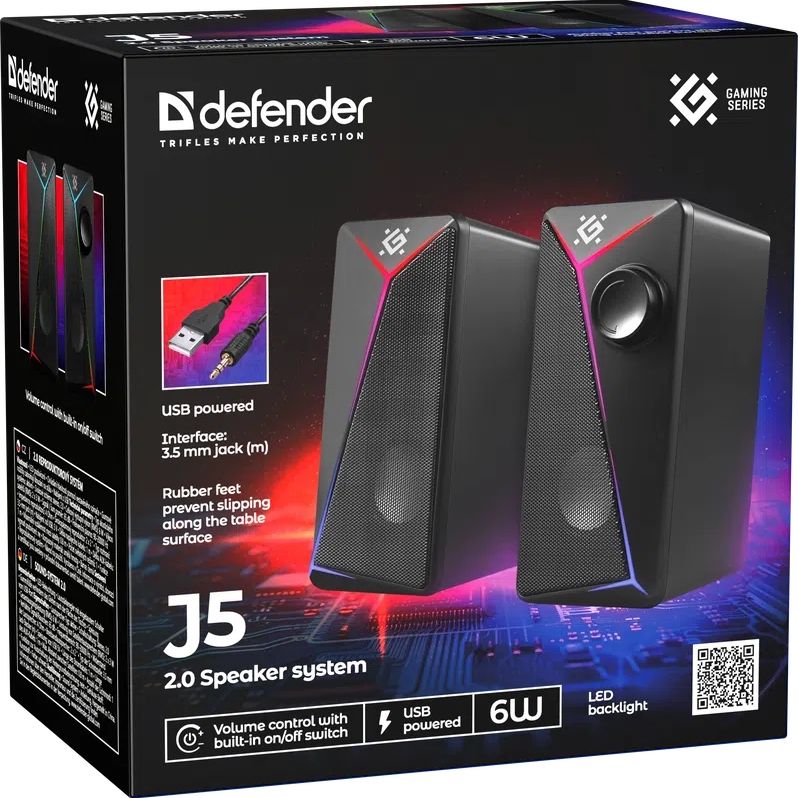 Акустична система 2.0 Defender J5, 6Вт, підсвітка, USB, чорна (65965)