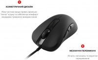 Мышь Motospeed V100 Black (mtv100)