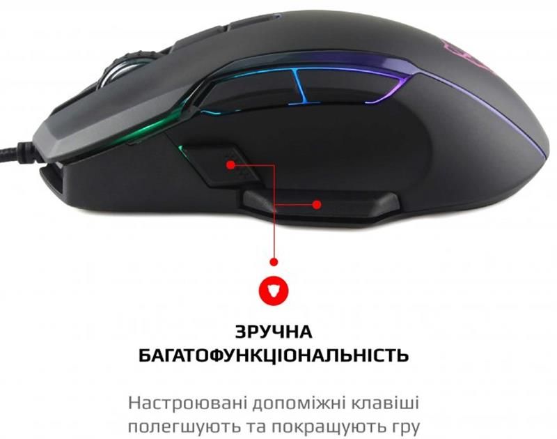 Мышь Motospeed V90 Black (mtv90b)