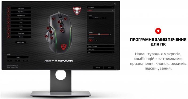 Мышь Motospeed V90 Black (mtv90b)