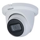 HDCVI камера Dahua (DH-HAC-HDW1231TLMQP-A (2.8 мм))
