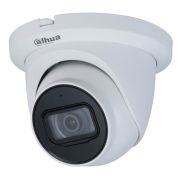HDCVI камера Dahua (DH-HAC-HDW1231TLMQP-A (2.8 мм))