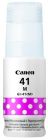 Чернила Canon GI-41 Pixma G1420/G1460/G2420/G2460/G3420/G3460 (Magenta) 170мл (4544C001)