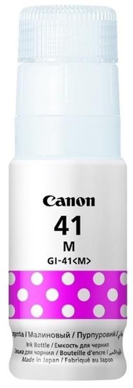 Чернила Canon GI-41 Pixma G1420/G1460/G2420/G2460/G3420/G3460 (Magenta) 170мл (4544C001)