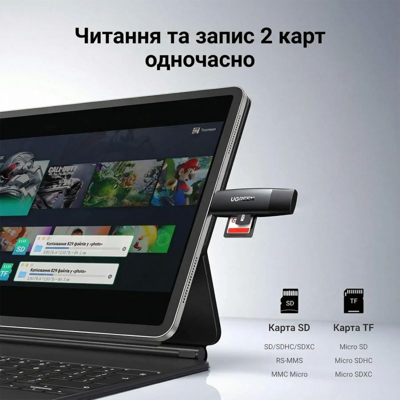 Card Reader USB-С 3.1 + USB-A 2-слота TF/SD CM304 Ugreen (80191)