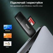 Card Reader USB-С 3.1 + USB-A 2-слота TF/SD CM304 Ugreen (80191)