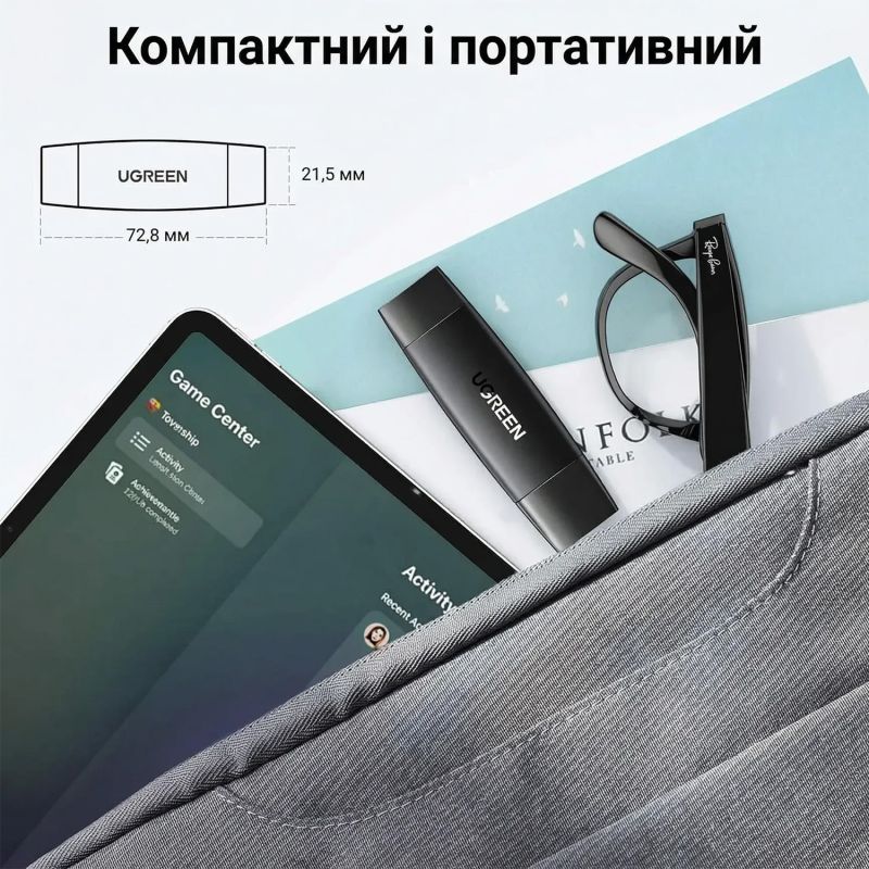 Card Reader USB-С 3.1 + USB-A 2-слота TF/SD CM304 Ugreen (80191)