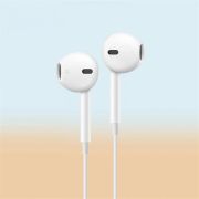 Гарнитура SkyDolphin SR16 White (SDHF-000406)