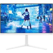 TFT 27" Philips 27M2N5201P, Fast IPS, 260Hz, HDMI, DP, HAS, Pivot, білий (27M2N5201P/00)