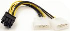 Кабель живлення для відеокарти  8pin Male to 2xMolex Female (S0107)