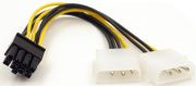 Кабель живлення для відеокарти  8pin Male to 2xMolex Female (S0107)