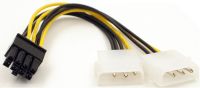 Кабель живлення для відеокарти  8pin Male to 2xMolex Female (S0107)
