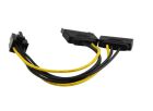 Кабель живлення для відеокарти  6pin Male - 2хSATA Male (S0409)