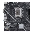 Материнская плата Asus Prime H610M-K D4 Socket 1700 (PRIME H610M-K D4)