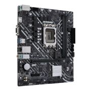 Материнская плата Asus Prime H610M-K D4 Socket 1700 (PRIME H610M-K D4)