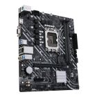 Материнская плата Asus Prime H610M-K D4 Socket 1700 (PRIME H610M-K D4)