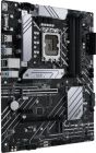 Материнская плата Asus Prime B660-Plus D4 Socket 1700 (PRIME B660-PLUS D4)