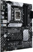 Материнская плата Asus Prime B660-Plus D4 Socket 1700 (PRIME B660-PLUS D4)