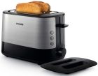 Тостер Philips (HD2637/90)