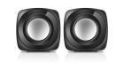 Акустическая система REAL-EL S-20 Black (EL121100007)