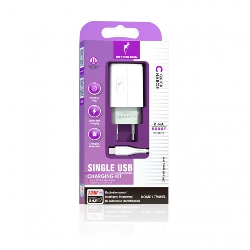 Сетевое зарядное устройство SkyDolphin SC06T (1USBx2.4A) White + кабель USB Type-C (SDMZP-000179)