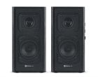Акустическая система REAL-EL S-250 Black (EL121000005)