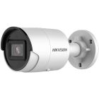 IP-камера Hikvision (DS-2CD2043G2-IU (2.8 мм))