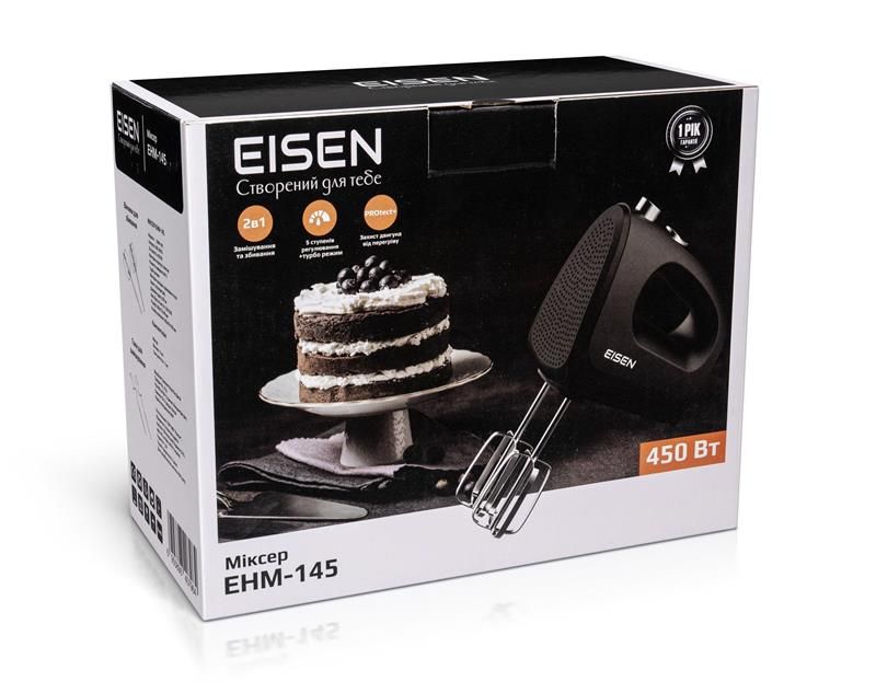 Миксер Eisen (EHM-145)